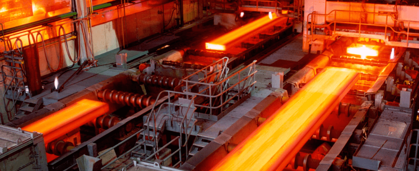 Тяжелая промышленность